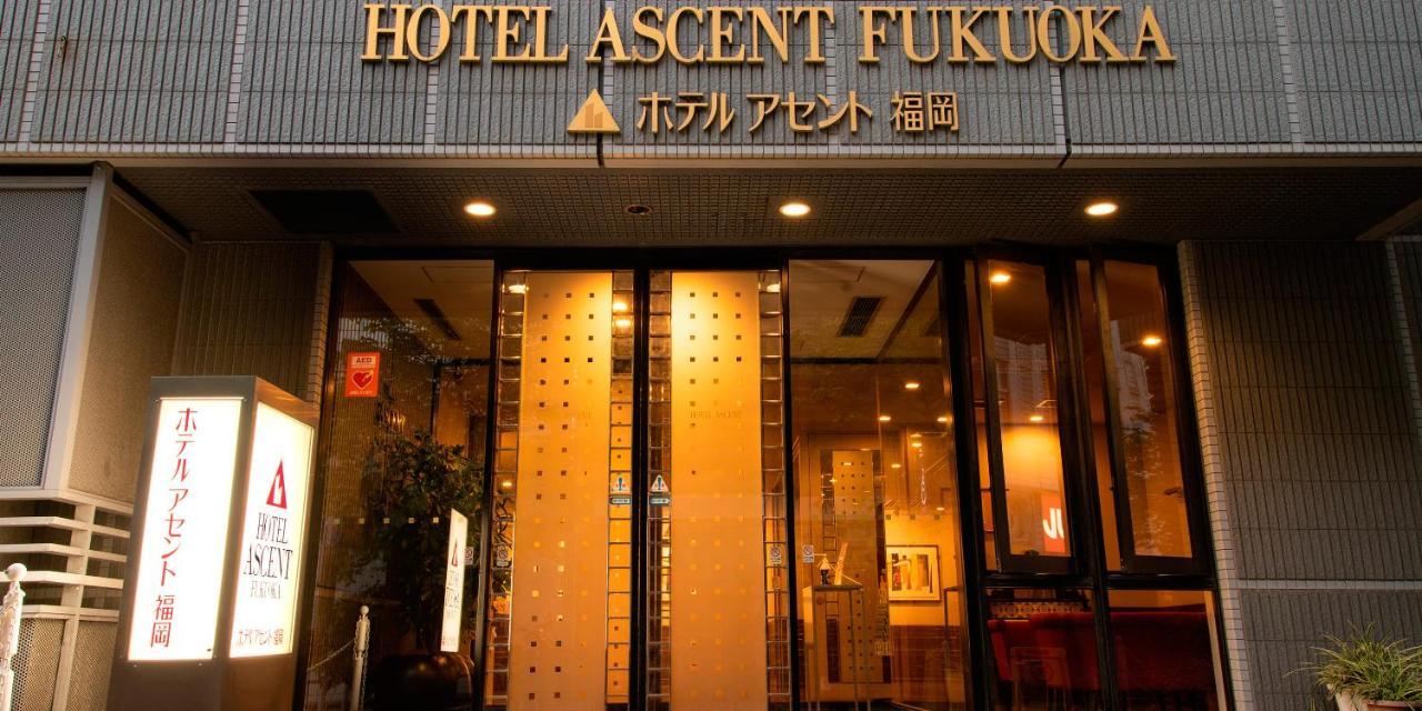 Hotel Ascent Fukuoka Fukuoka  Luaran gambar