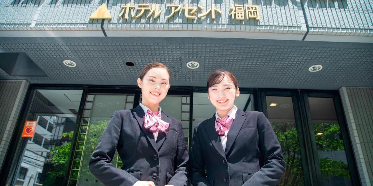 Hotel Ascent Fukuoka Fukuoka  Luaran gambar