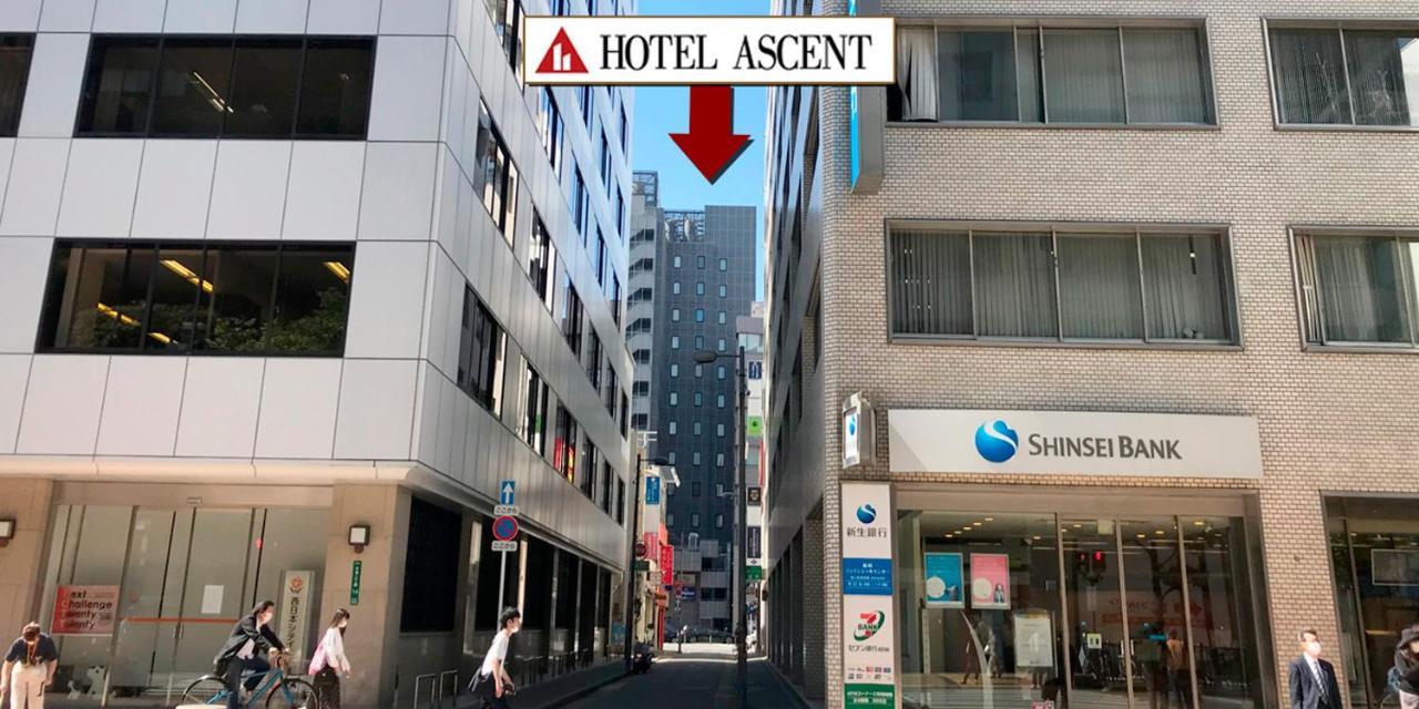 Hotel Ascent Fukuoka Fukuoka  Luaran gambar