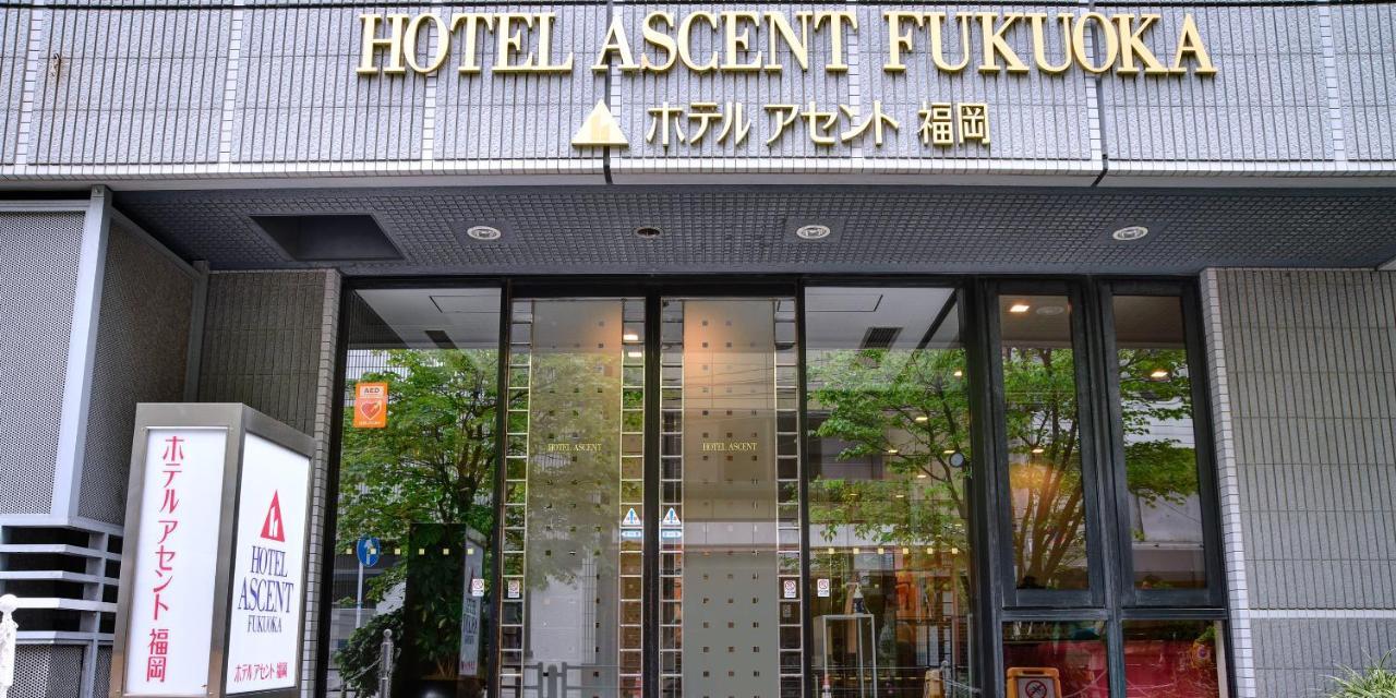 Hotel Ascent Fukuoka Fukuoka  Luaran gambar